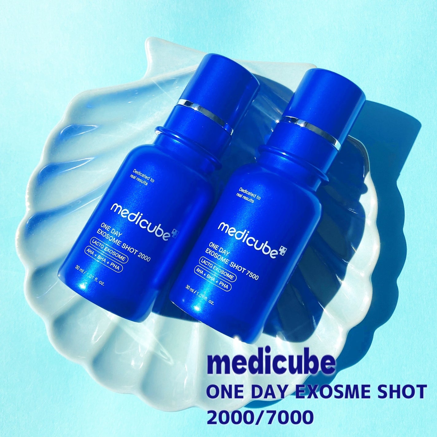 ゼロ1DAYエクソソームショット2000/MEDICUBE/美容液を使ったクチコミ(1枚目)