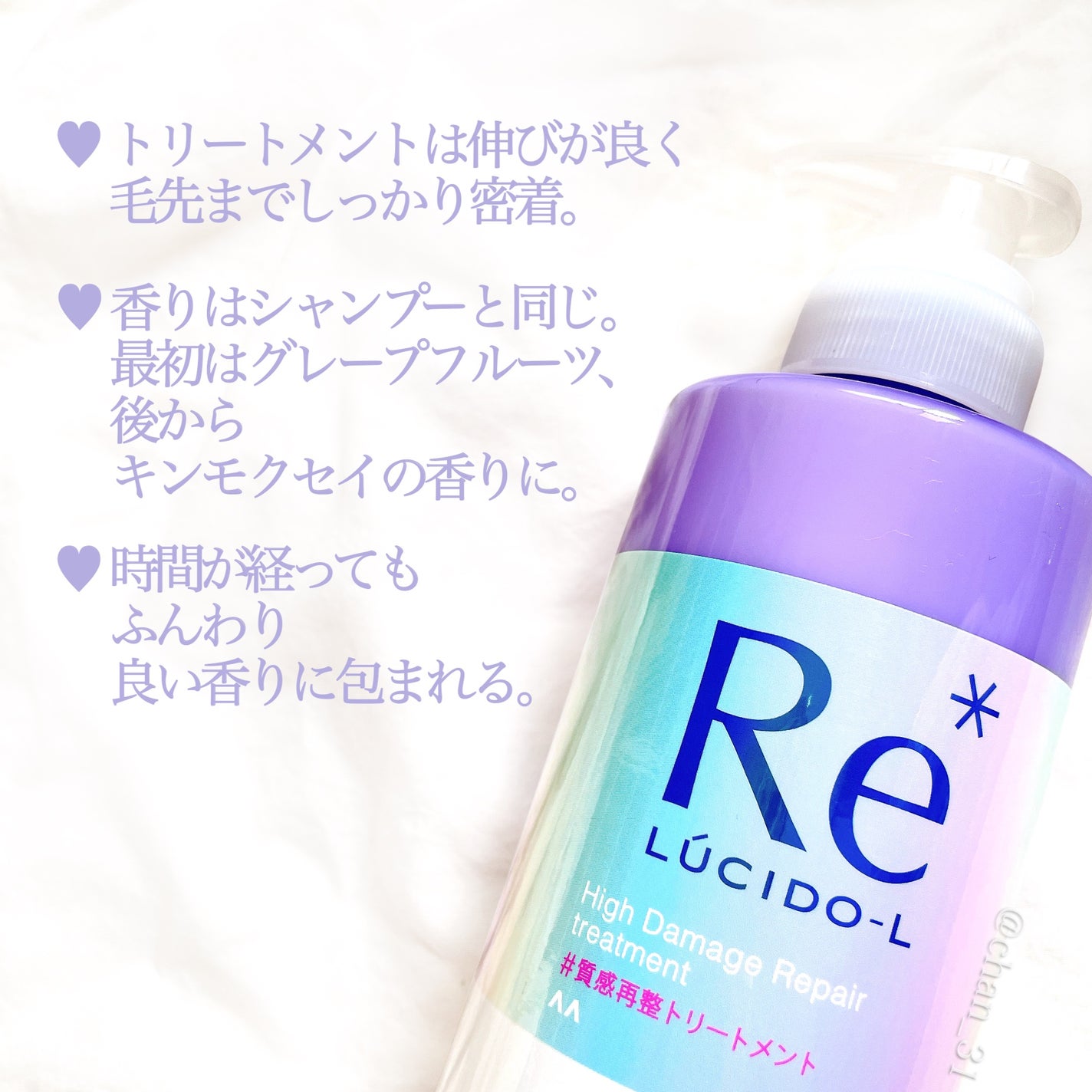 ïŒè³ªæåæŽã·ã£ã³ããŒïŒããªãŒãã¡ã³ã /ã«ã·ãŒããšã«/åžè²©ã·ã£ã³ããŒã䜿ã£ãã¯ãã³ãïŒ4æç®ïŒ