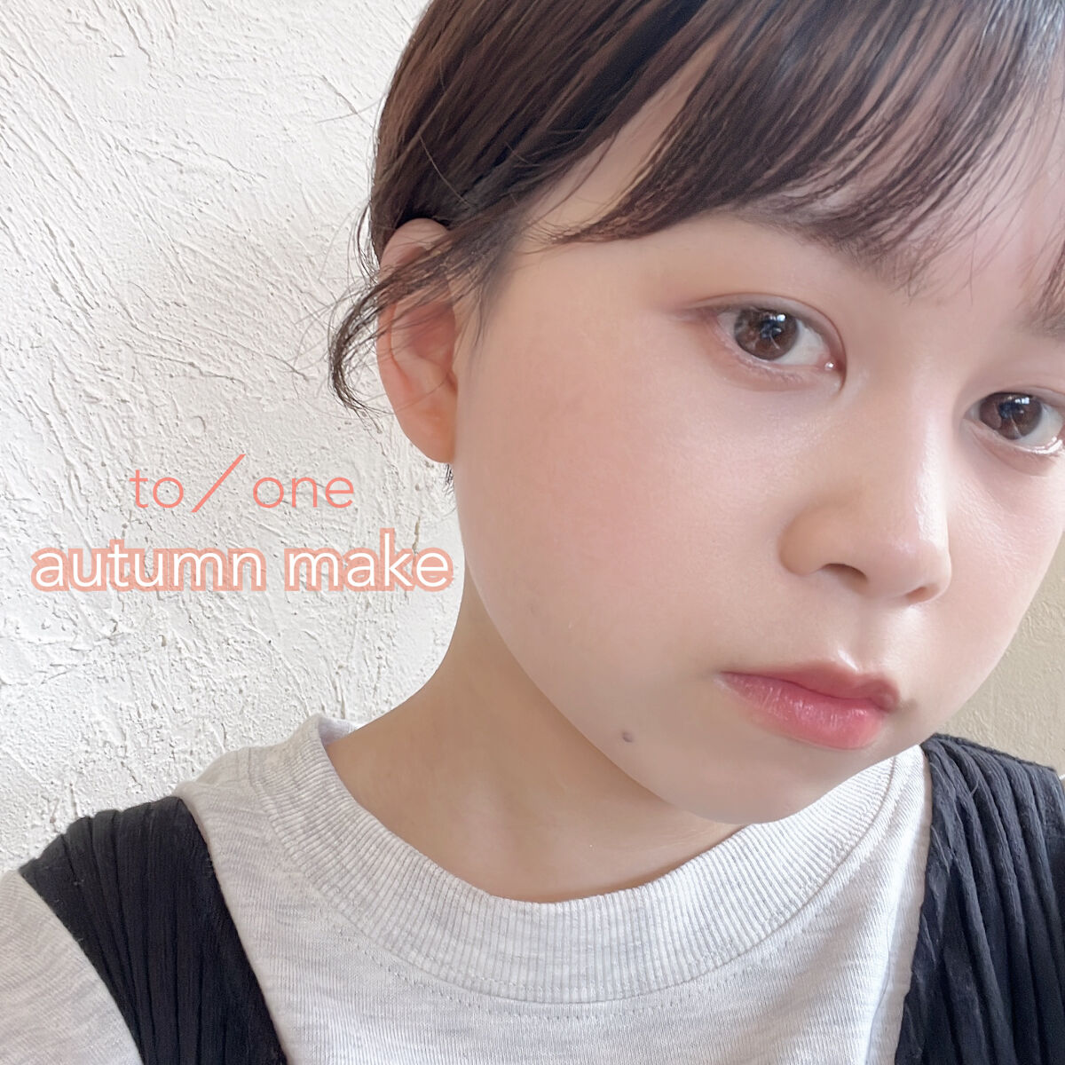 トーン ペタル アイシャドウ/to/one/アイシャドウパレットを使ったクチコミ（1枚目）