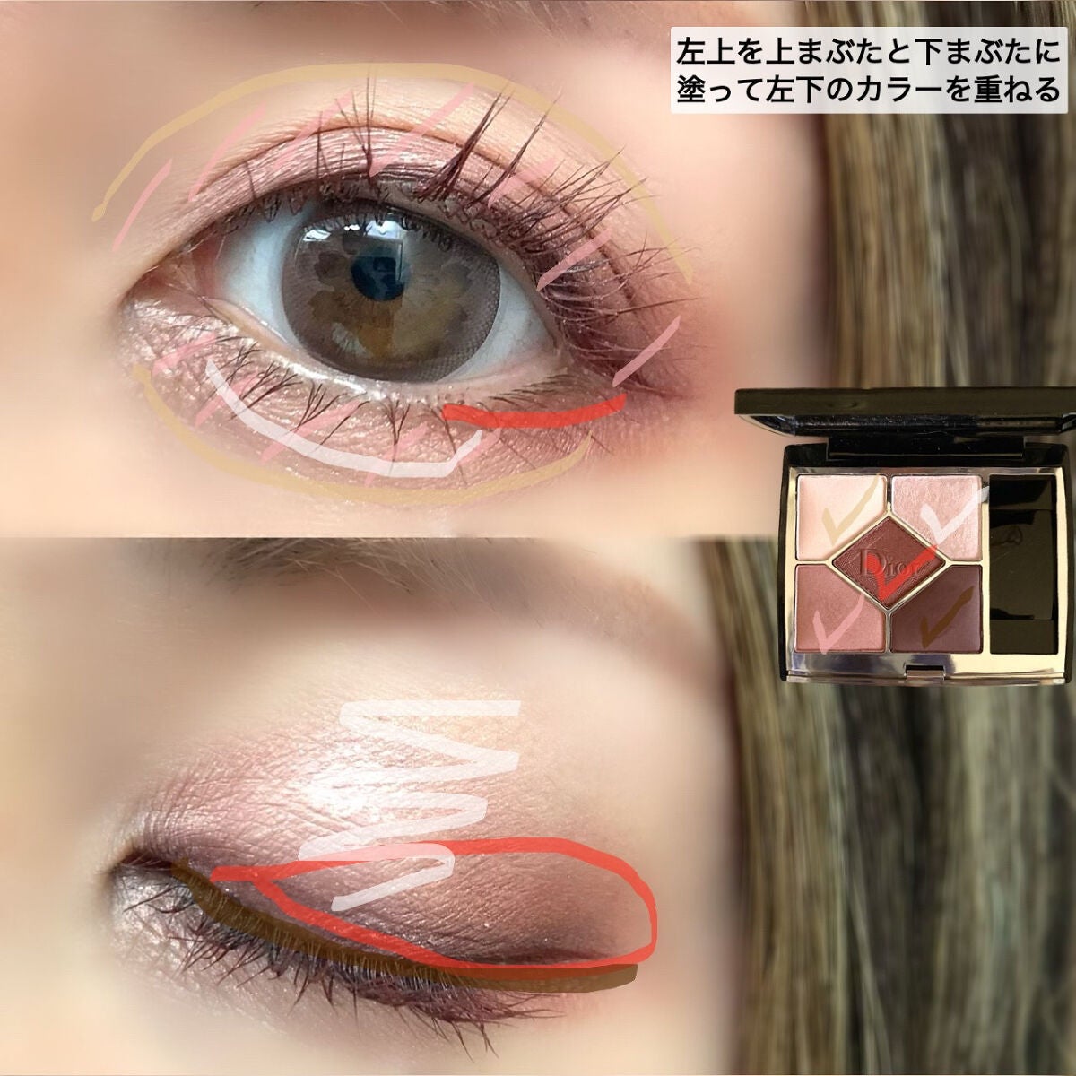 パーフェクトエクステンション マスカラ for カール/D-UP/マスカラを使ったクチコミ(3枚目)