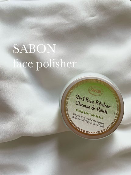 フェイスポリッシャー リフレッシング(ミント)/SABON/スクラブ・ゴマージュを使ったクチコミ(1枚目)