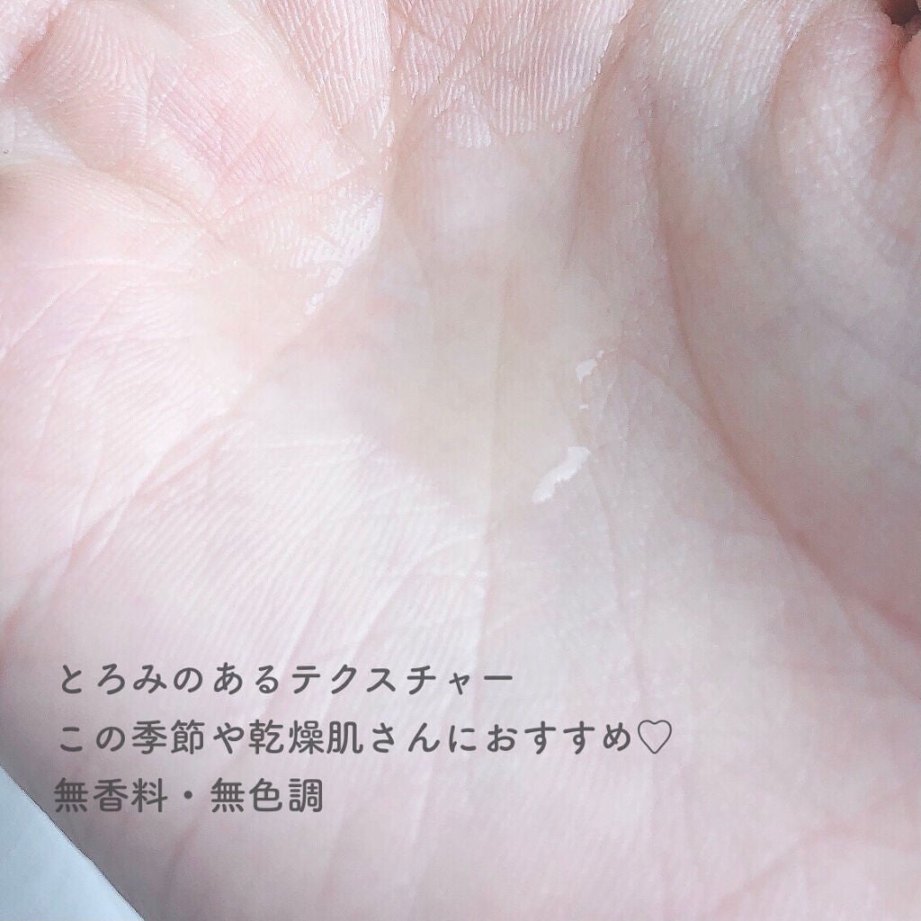 フルフィットプロポリスシナジートナー/COSRX/化粧水を使ったクチコミ(4枚目)