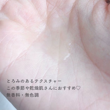 フルフィットプロポリスシナジートナー/COSRX/化粧水を使ったクチコミ(4枚目)