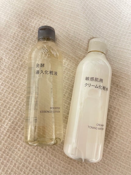 敏感肌用クリーム化粧水/無印良品/化粧水を使ったクチコミ(2枚目)