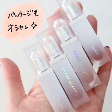 マイカラー ウォーターティント Apple BonBon アップルボンボン/FAVES BEAUTY/口紅の画像