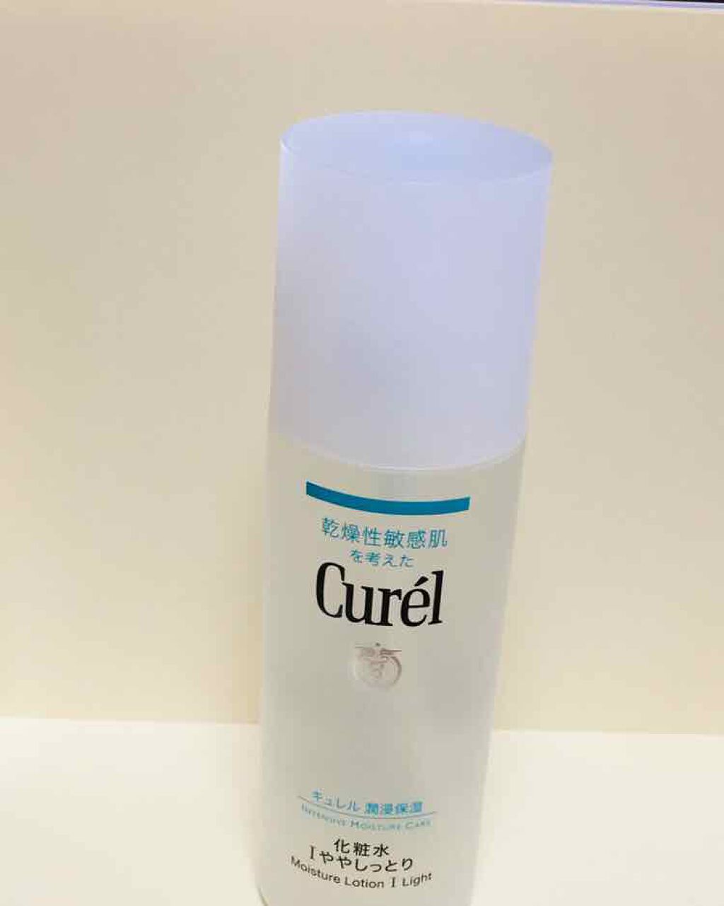 潤浸保湿 フェイスケアセット III とてもしっとり/キュレル/トライアルキットを使ったクチコミ（1枚目）