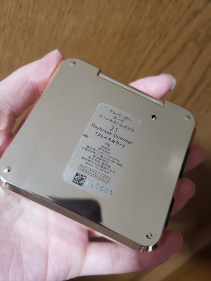 ル・レオスールデクラ 203/クレ・ド・ポー ボーテ/パウダーハイライトの画像