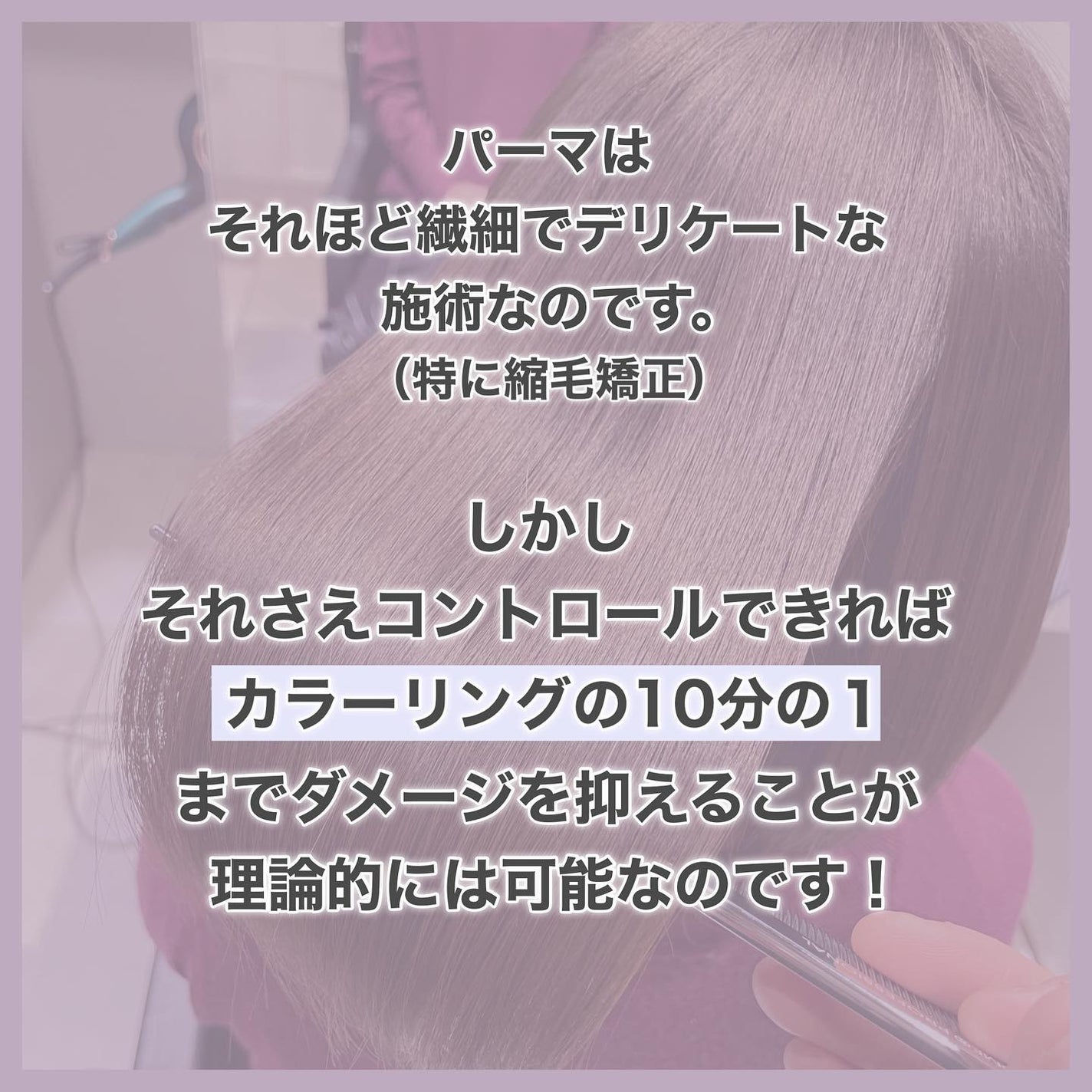 村澤良亮 on LIPS 「気になるところですよねわかりやすく解説してます✨_______..」(7枚目)