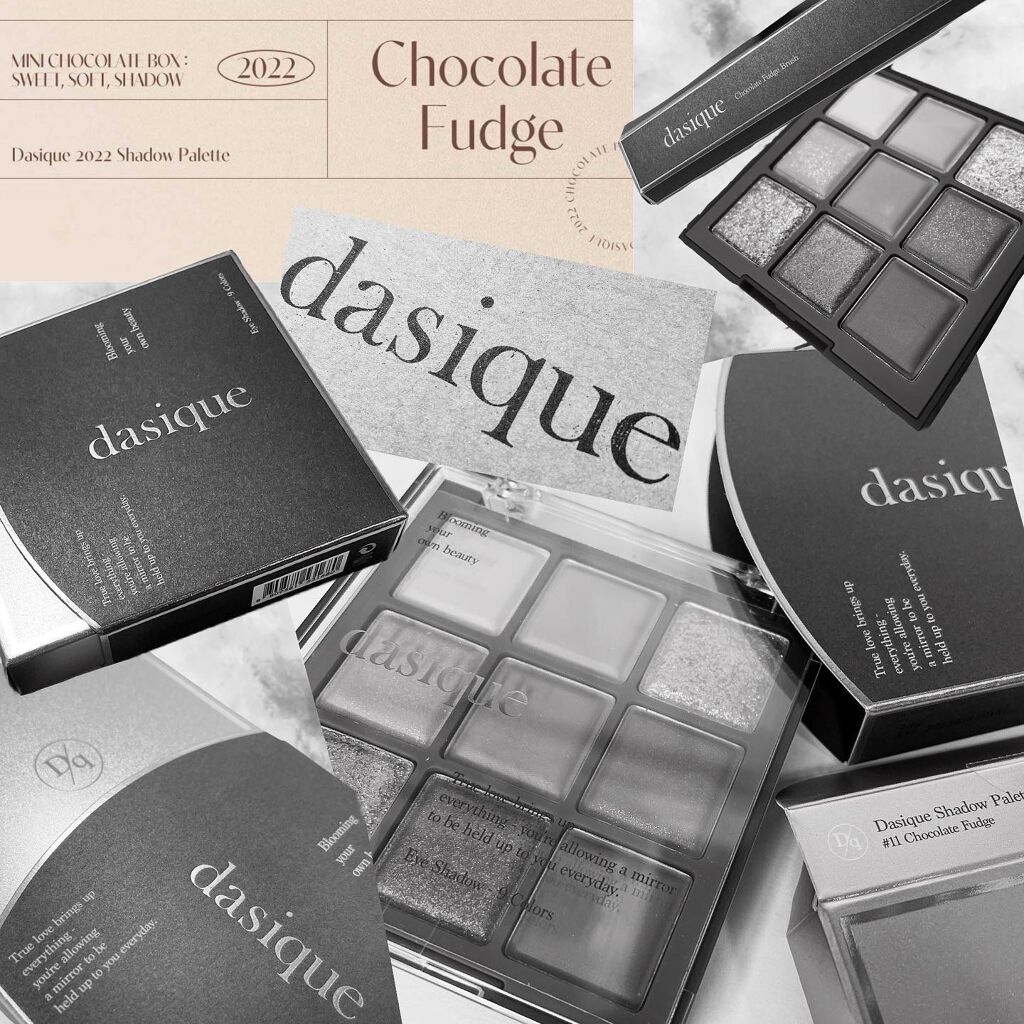 シャドウパレット/dasique/アイシャドウパレットを使ったクチコミ(9枚目)