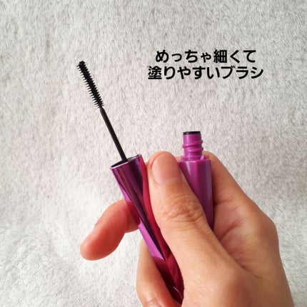 「塗るつけまつげ」自まつげ際立てタイプ/デジャヴュ/マスカラを使ったクチコミ(2枚目)