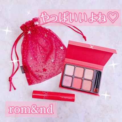 ジューシーラスティングティント/rom&nd/リップティントを使ったクチコミ(1枚目)