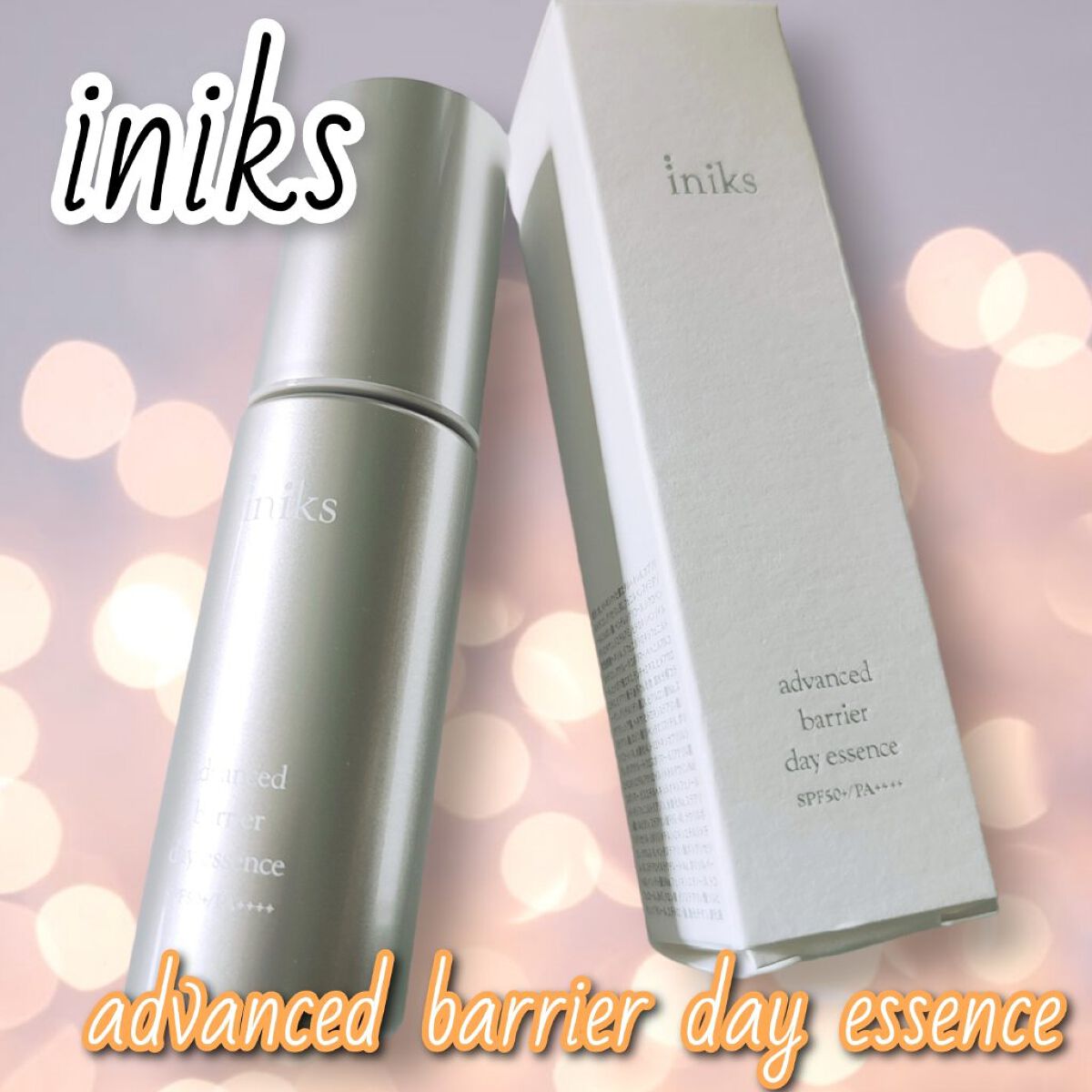 アドバンスバリア デイエッセンス/iniks/日焼け止めローションを使ったクチコミ（1枚目）