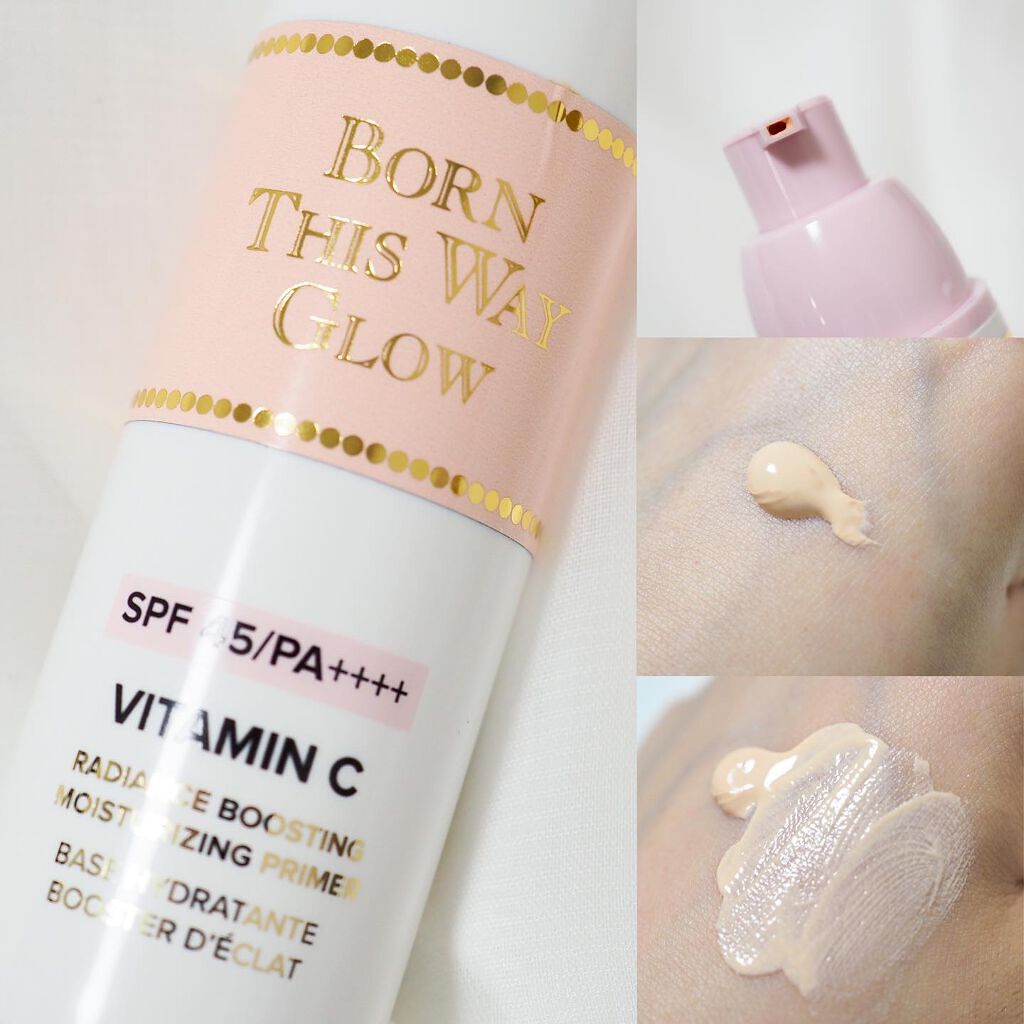 ～トゥー フェイスド ハングオーバー～ ピロー バーム リップ トリートメント/Too Faced/リップ美容液を使ったクチコミ（3枚目）