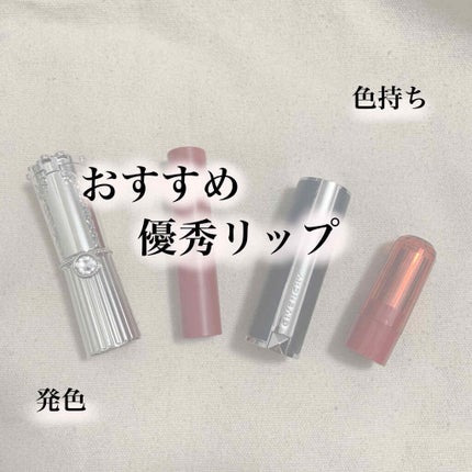 ルージュ・ジバンシイ/GIVENCHY/ハイライト・シェーディングを使ったクチコミ(1枚目)