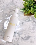 セレキュアショップ yuzu cleansing oil