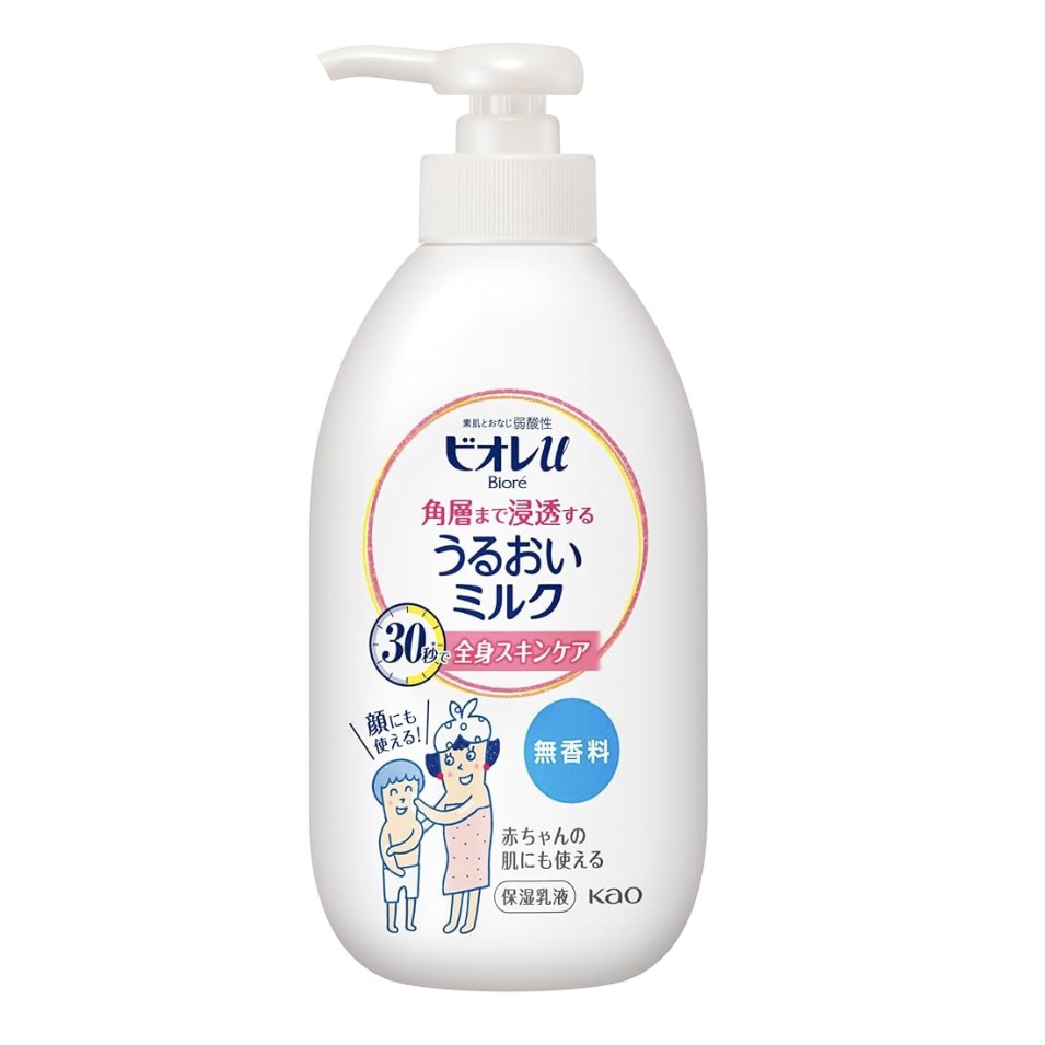 お風呂で使う うるおいミルク 無香料 つめかえ用/ビオレu/ボディミルクを使ったクチコミ（2枚目）