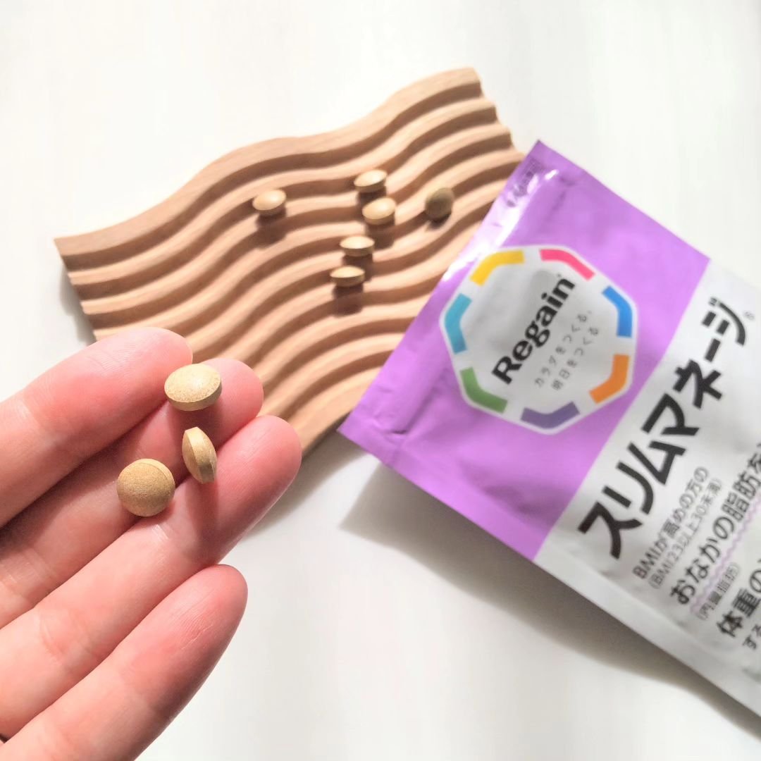 リゲインスリムマネージ/リゲイン/健康サプリメントを使ったクチコミ（2枚目）