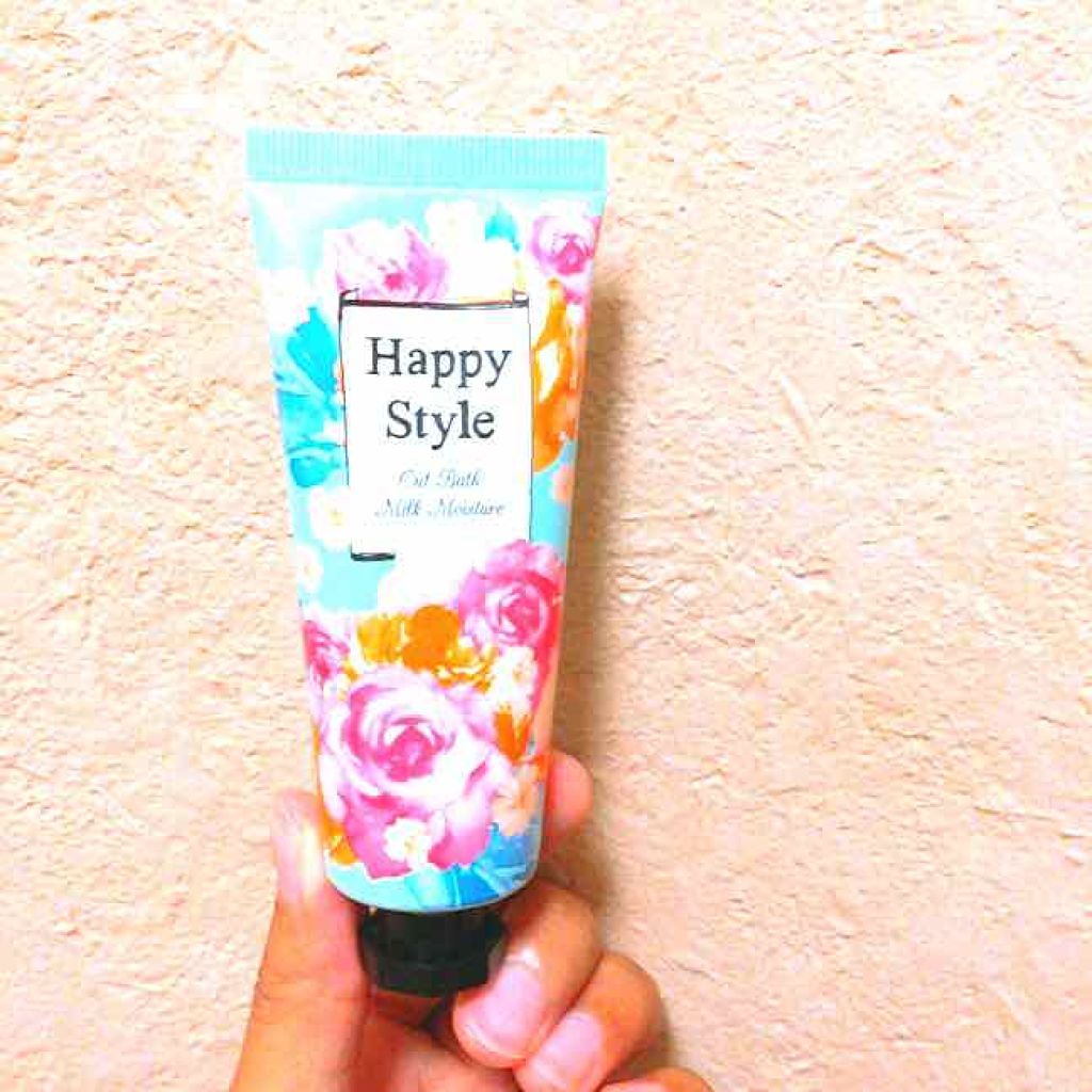 オイルトリートメント #EXヘアオイル/ルシードエル/ヘアオイルを使ったクチコミ（2枚目）