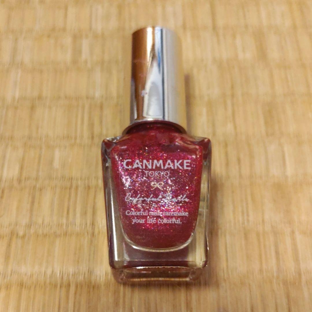 カラフルネイルズ/キャンメイク/マニキュアを使ったクチコミ（1枚目）