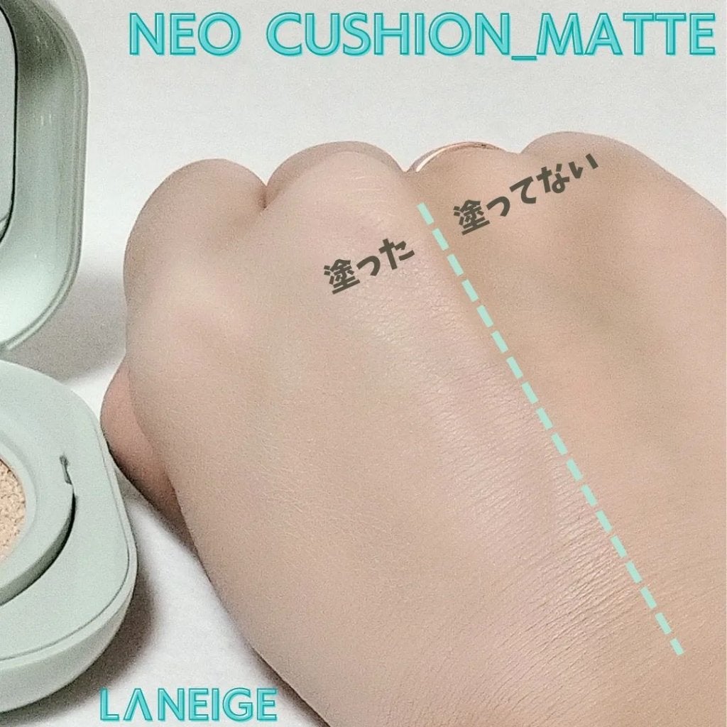 ネオクッション マット/LANEIGE/クッションファンデーションを使ったクチコミ(5枚目)