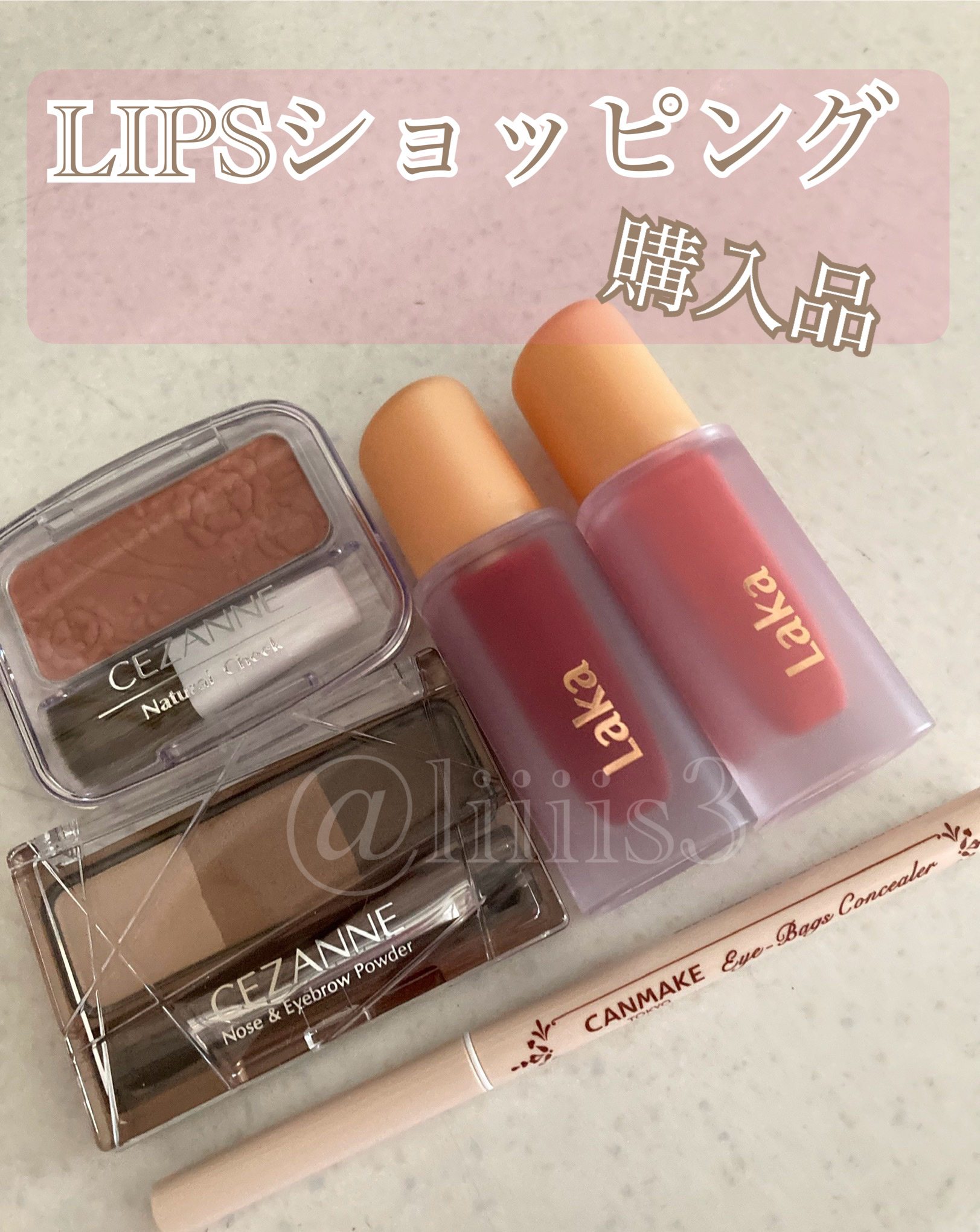 ナチュラル チークN/CEZANNE/パウダーチークを使ったクチコミ（1枚目）