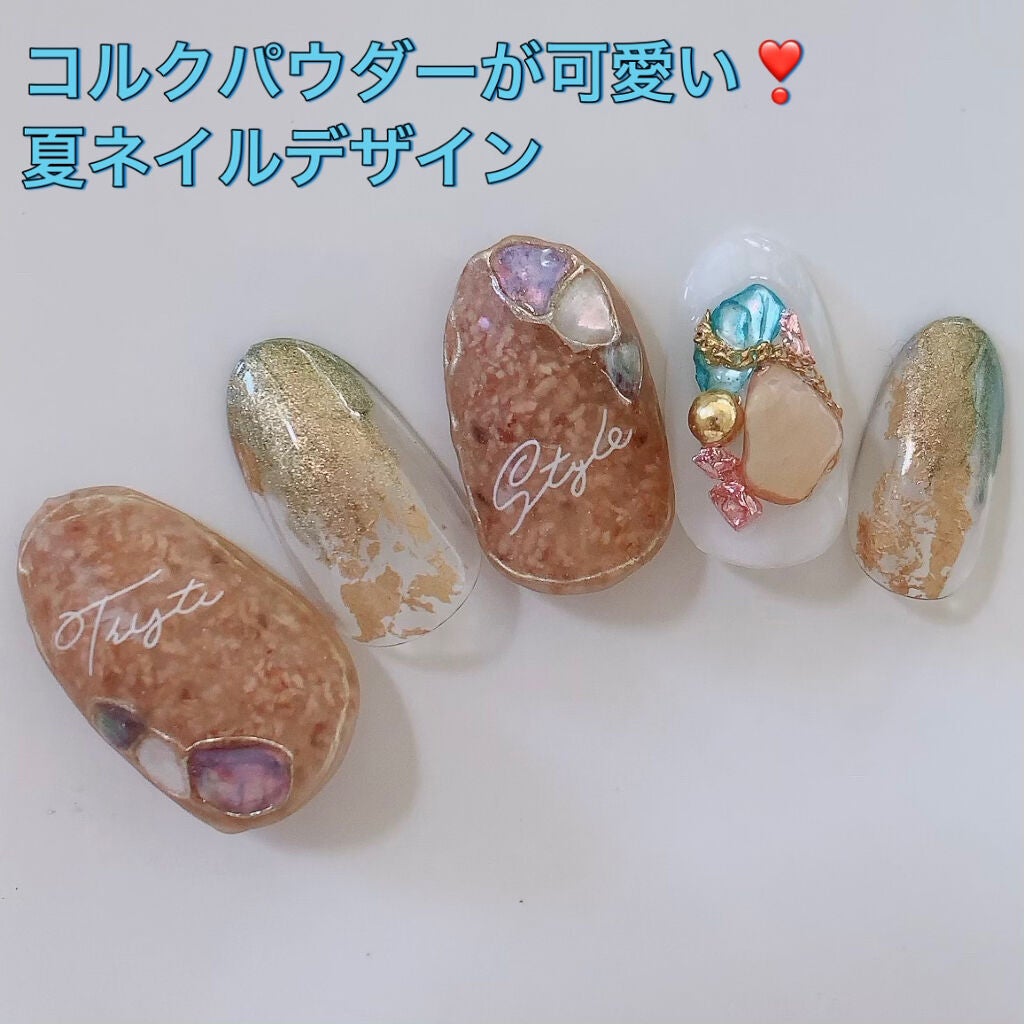 アイシングジェル/NAILTOWN/ジェルネイルを使ったクチコミ(1枚目)