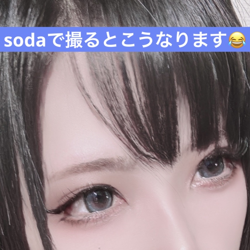 TeAmo 1DAY/TeAmo/ワンデー（１DAY）カラコンを使ったクチコミ（2枚目）