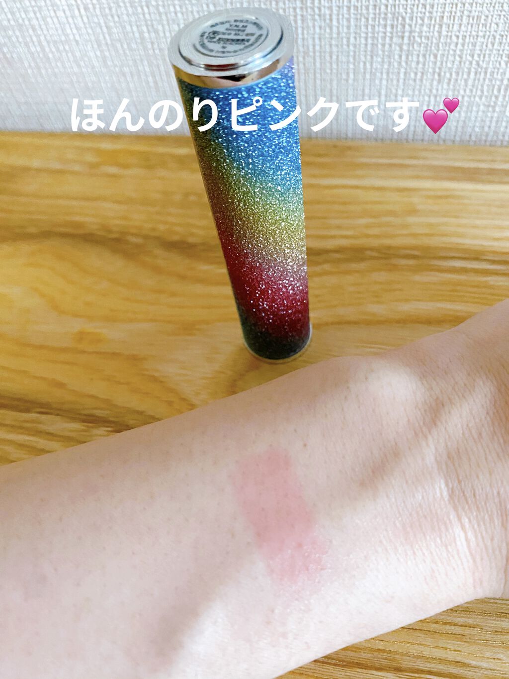 YNM リップトリートメントパック/YNM/リップマスクを使ったクチコミ（3枚目）