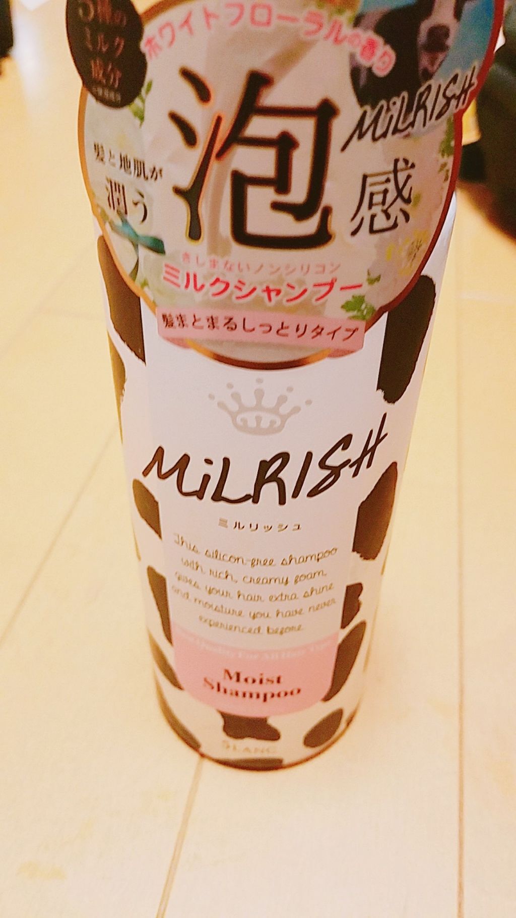 5LANC ミルリッシュ モイストシャンプー／トリートメントのクチコミ「結論から言うと可もなく不可もなくって感じです。
匂いはミルクみたいな香りがして良いのですが、髪.....」（2枚目）