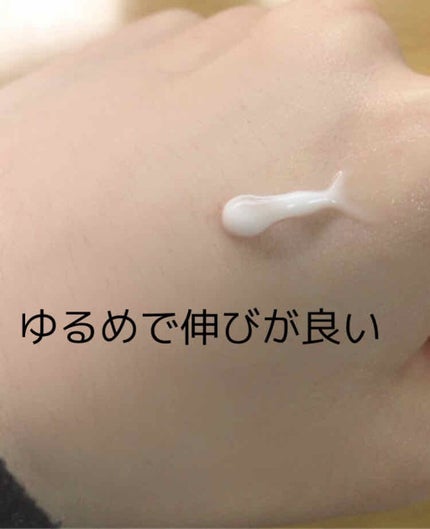 まかろなっち on LIPS 「ハンドクリーム グレープフルーツベタベタしないゆるさと伸びがあ..」(2枚目)