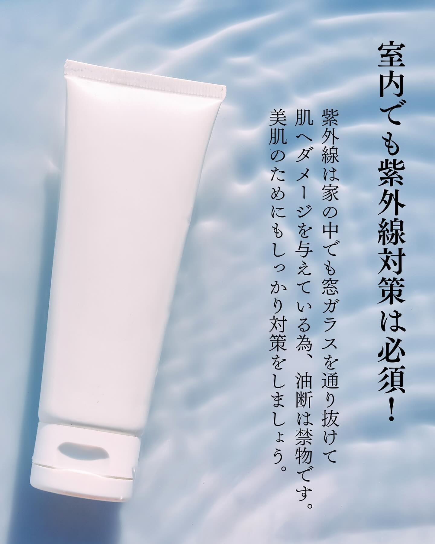 スーパー ナイアシンアミド トーンアップ サンスクリーン/feelxo/日焼け止めクリームを使ったクチコミ（2枚目）