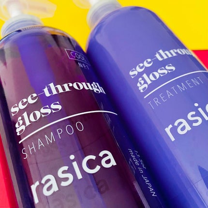 シースルーグロスシャンプー/トリートメント/rasica/市販シャンプーを使ったクチコミ(5枚目)