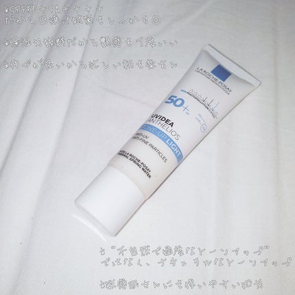 UVã€ã㢠XL ãããã¯ã·ã§ã³ããŒã³ã¢ãã/ã© ããã·ã¥ ããŒ/æ¥çŒãæ¢ãã¯ãªãŒã ã䜿ã£ãã¯ãã³ãïŒ3æç®ïŒ