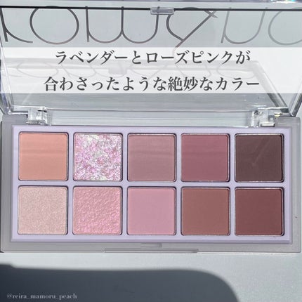 ベターザンパレット/rom&nd/アイシャドウパレットを使ったクチコミ(4枚目)