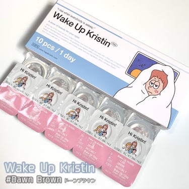 Wake Up Kristin/Hapa kristin/１ヶ月（１MONTH）カラコンを使ったクチコミ（6枚目）