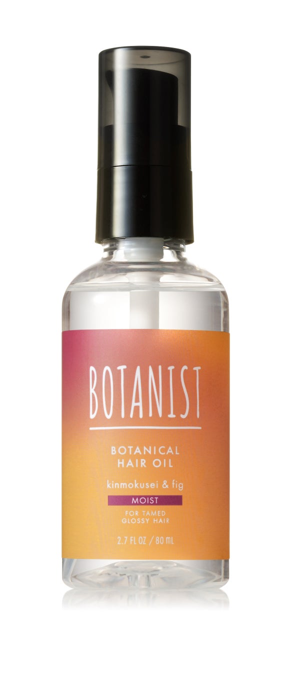 BOTANIST ボタニカルヘアオイル　キンモクセイ＆フィグの香り（モイスト）