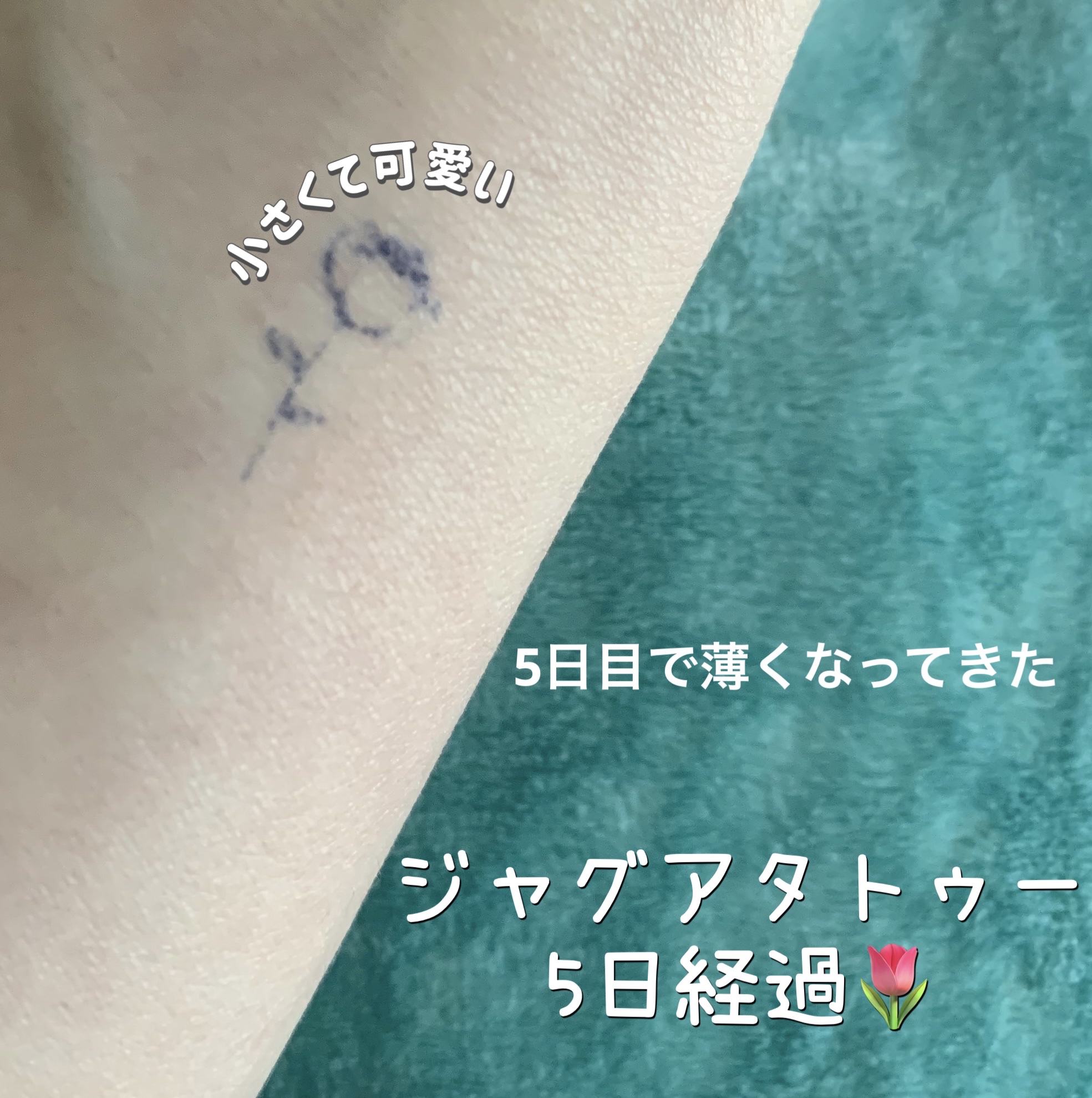 タトゥーシール/SHEIN/その他を使ったクチコミ（1枚目）