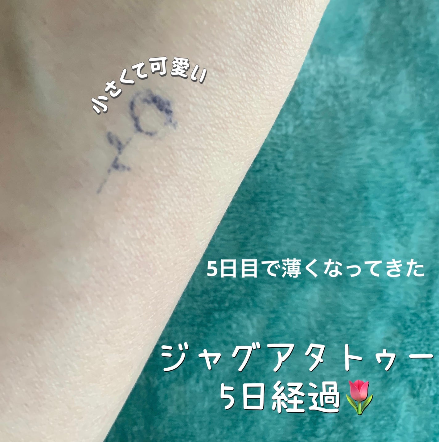 タトゥーシール/SHEIN/その他を使ったクチコミ(1枚目)