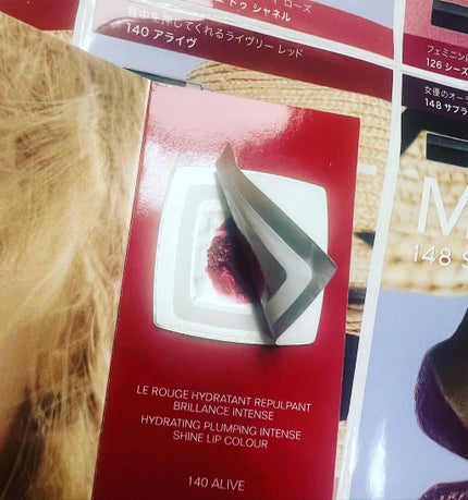 ルージュ ココ ブルーム 140 アライヴ/CHANEL/口紅の画像