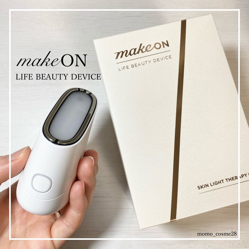 スキンライトセラピーII/Makeon/美顔器・マッサージを使ったクチコミ(1枚目)