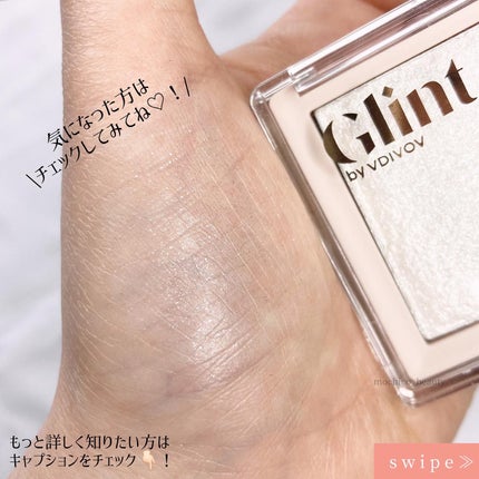 ハイライター/Glint/パウダーハイライトを使ったクチコミ(5枚目)