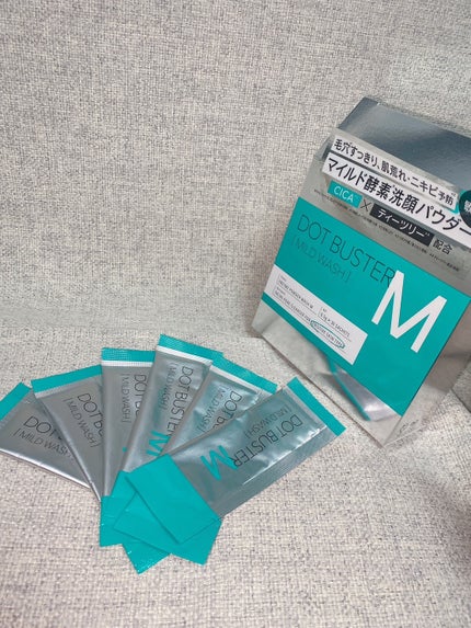 ドットバスター 酵素洗顔パウダー マイルド/ドットバスター/洗顔パウダーを使ったクチコミ(2枚目)