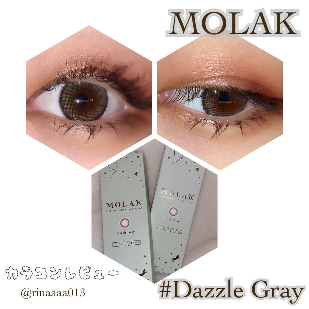 MOLAK 1day/MOLAK/ワンデー(1DAY)カラコンを使ったクチコミ(1枚目)