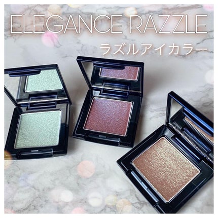 ラズル アイカラー 16 Bubble/エレガンス ラズル /単色アイシャドウを使ったクチコミ(1枚目)