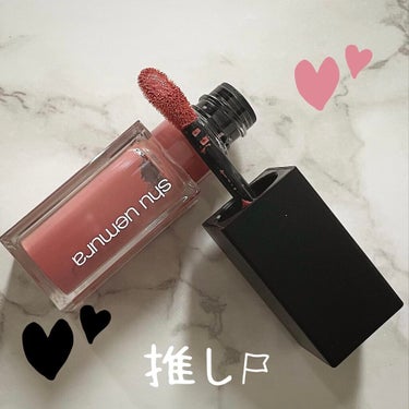 キヌルージュ クリーム/shu uemura/口紅を使ったクチコミ（2枚目）