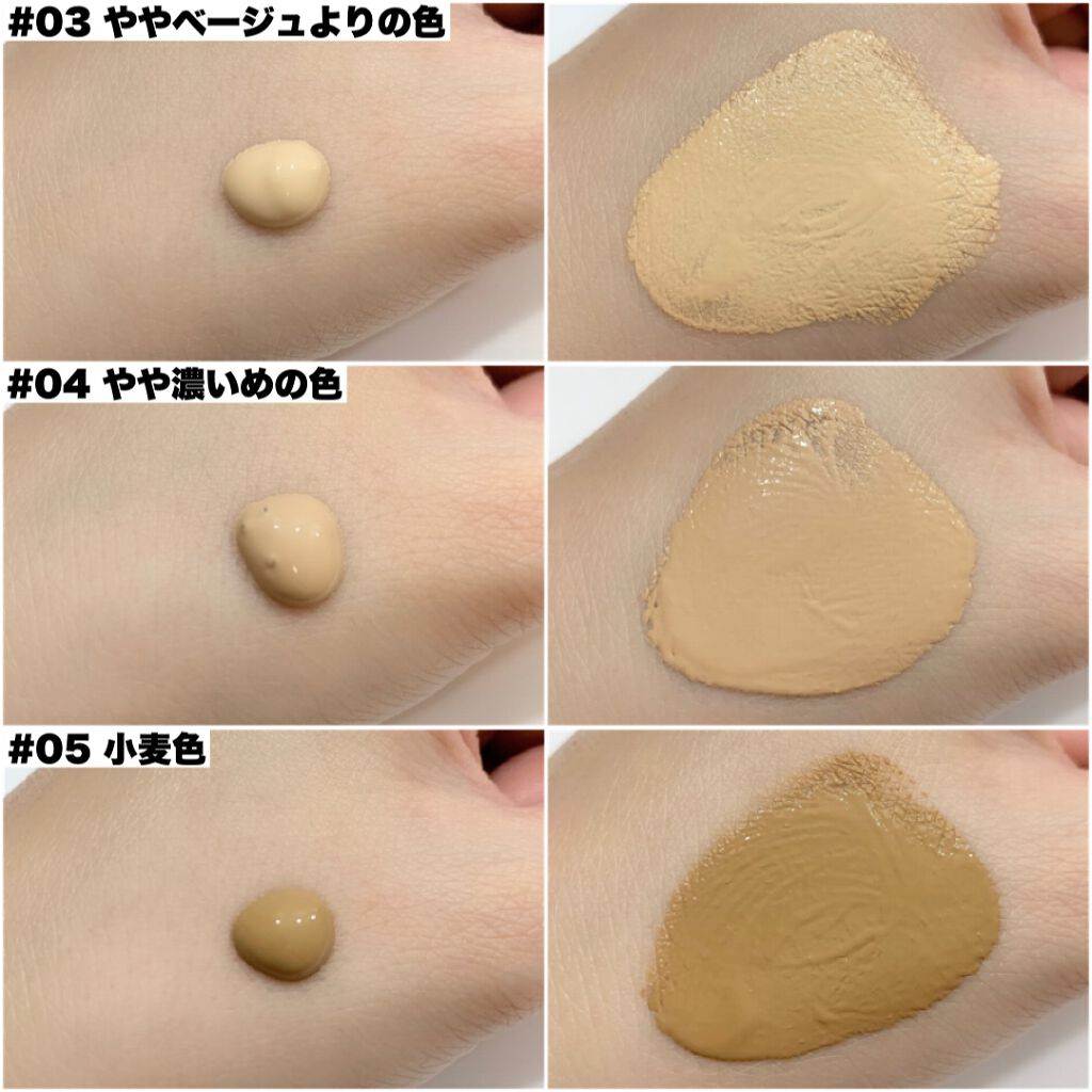 リアルカバーリキッド ライトグロウ 00 明るく透明感のある色 Kateの口コミ Kateから最強 リキッドファンデ By Ham ꙫ 乾燥肌 Lips リアルカバーリキッド ライトグロウ 00 明るく透明感のある色 Kateの口コミ Kateから最強 リキッドファンデ By Ham ꙫ 乾燥肌 Lips