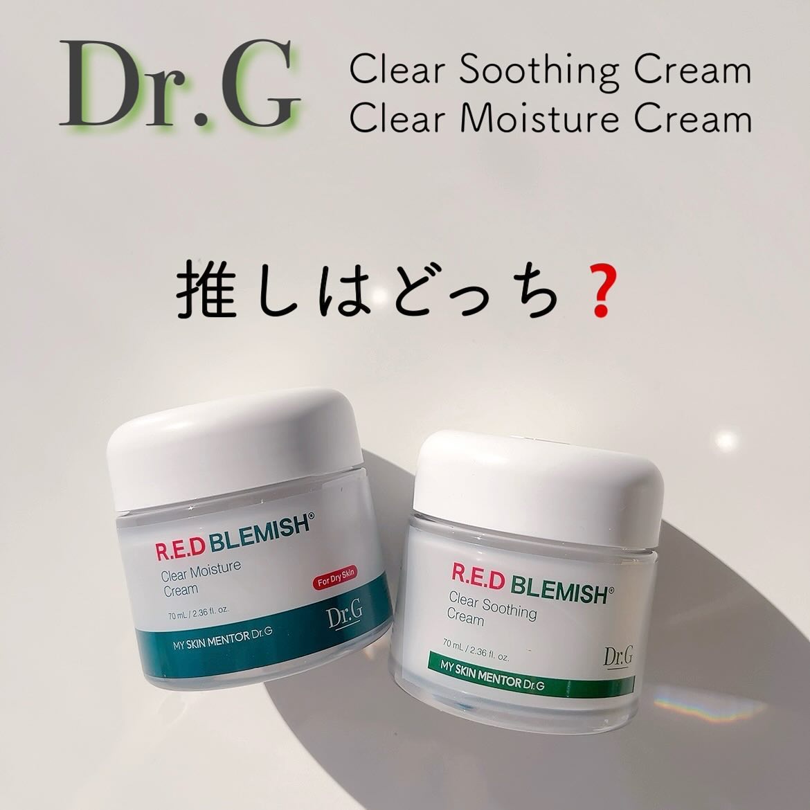 〖新品〗ドクターケシミー GO フェイスクリーム スキンケア FACEE-青成堂