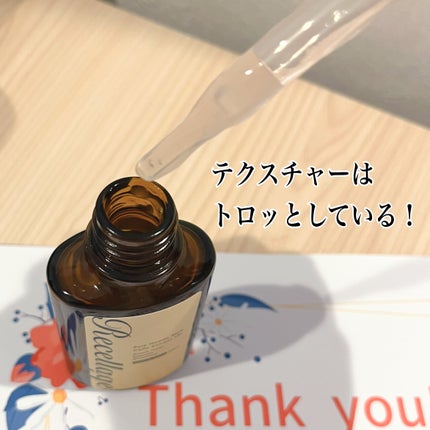 リセラージュ 美容液 /Recellage/美容液を使ったクチコミ(2枚目)