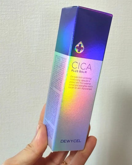 デュイセル シカプラスバーム/DEWYCEL/フェイスクリームを使ったクチコミ(3枚目)