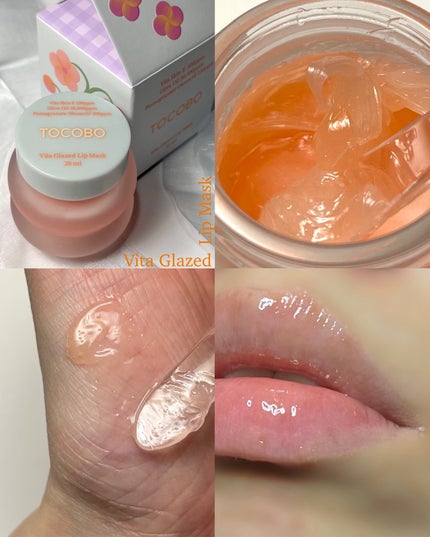 ジューシーベリープランピングリップオイル/TOCOBO/リップグロスを使ったクチコミ(3枚目)